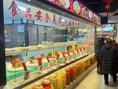 -蓉和妈妈菜·芙蓉花开(高新店)