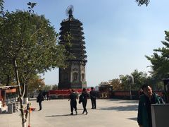 -高尔山公园