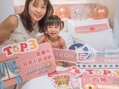 -崇光百货(铜锣湾店)