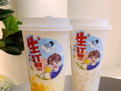 -喜茶(中山利和新地店)