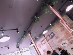 -雪牧人老东北烤肉(永泰路店)