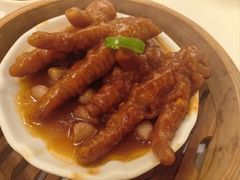 紫金酱蒸凤爪-南园酒家(前进路店)