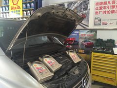 -壳牌挚美正阳汽车服务站爱车养护中心