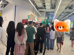 -上海世纪汇广场