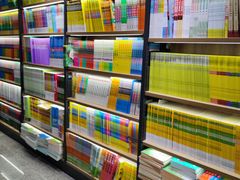 -雨丝书店(综合商业楼店)