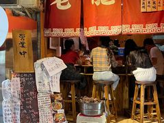 -老龙亭拉面店