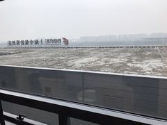-上海中航虹桥机场泊悦酒店