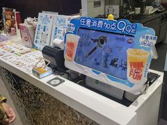 -DQ·蛋糕·冰淇淋(城南嘉园店)