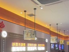 -灶座小锅烀饼·铁锅炖(全国总店)