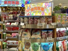 -杭州大厦LSE城市生活超市(杭州大厦店)