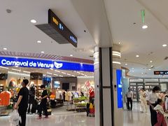 -丽达购物中心(崂山店)
