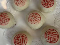 -花家怡园(四合院总店)
