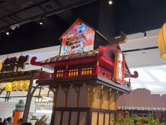 -牛New寿喜烧(闵行龙湖天街店)