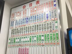 -珊珊小笼馆(仙霞路店)