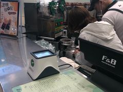 -1点点(学府路店)