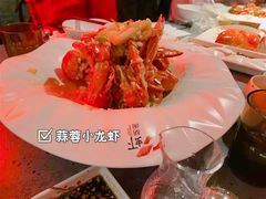 -虾胡闹龙虾馆(湄南河店)