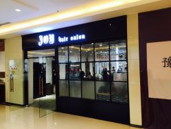 -JOY Hair salon