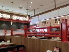 -侃爷南门铜锅涮肉