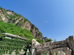 -北京上方山国家森林公园