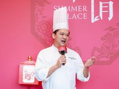 -夏宫中餐厅(静安香格里拉店)