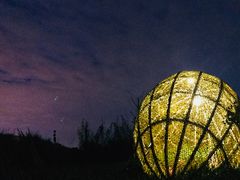 -凤翔首邑温泉度假村