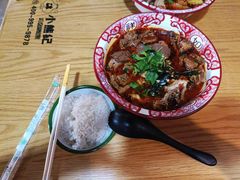 -小熊纪称盘麻辣烫