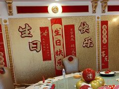 -红色江山(首钢国际大厦店)