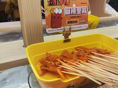 -串士多·回转小火锅(长安方圆荟店)
