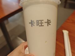 -卡旺卡(马鞍山金鹰店)