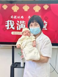 -禧悦府国际月子会所(总店)