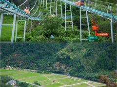 -龙井峡漂流