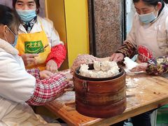 -海汇源老烧麦店(东大街总店)
