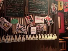 -醉虎传(南锣鼓巷店)