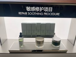 -北京楚诺医疗美容