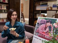 -行者书屋大堂吧 ·下午茶(南京圣和府邸酒店)