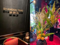 -上海滩餐厅(BFC外滩金融中心店)