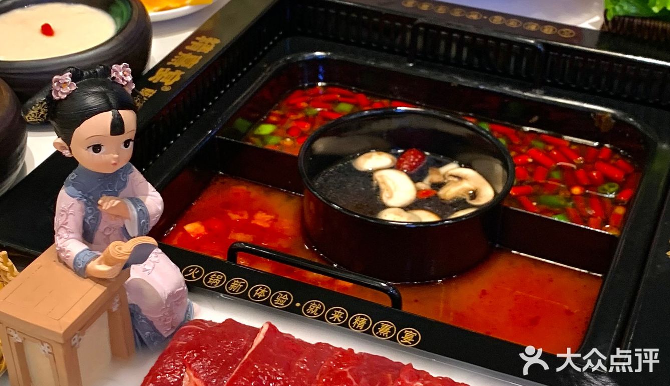 从开业到现在已经吃了1.2.3.4…次