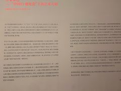 -中华艺术宫-咖啡吧