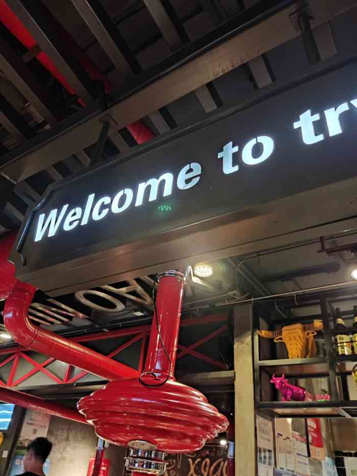 平安三千里烤肉(南新华街店)-"真心很棒一家店 服务上菜菜色味道都很