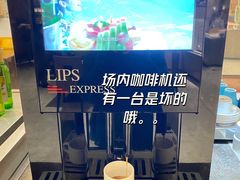 -杭州开元名都大酒店·地中海自助餐厅