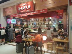 -狮头牌卤味研究所·卤味饭(花城汇南区店)