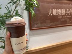 -龙湖杭州滨江天街