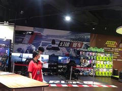 -大鲁阁保龄球(苏州园区店)