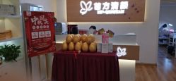 -成都苗方清颜专业祛痘