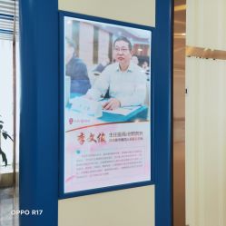 -成都棕南妇幼医院·女性医院