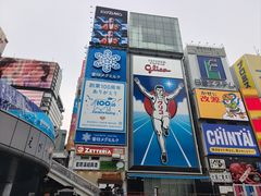 -心斋桥