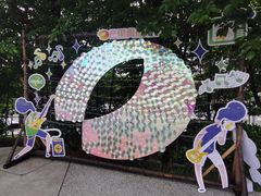 -湖南广电中心大楼