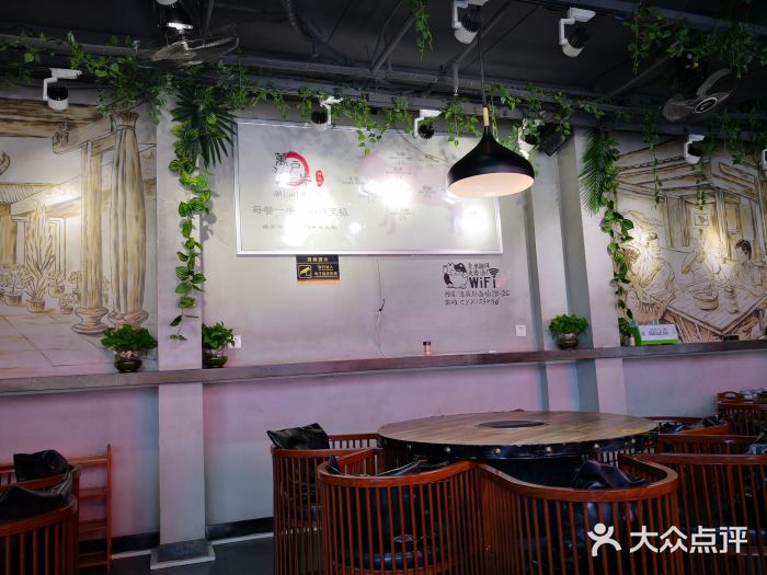 萬户牛潮汕牛肉火锅(站前分店)图片