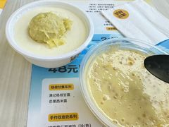 -满记甜品(金融街店)