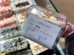 -Olé精品超市(北京合生汇店)